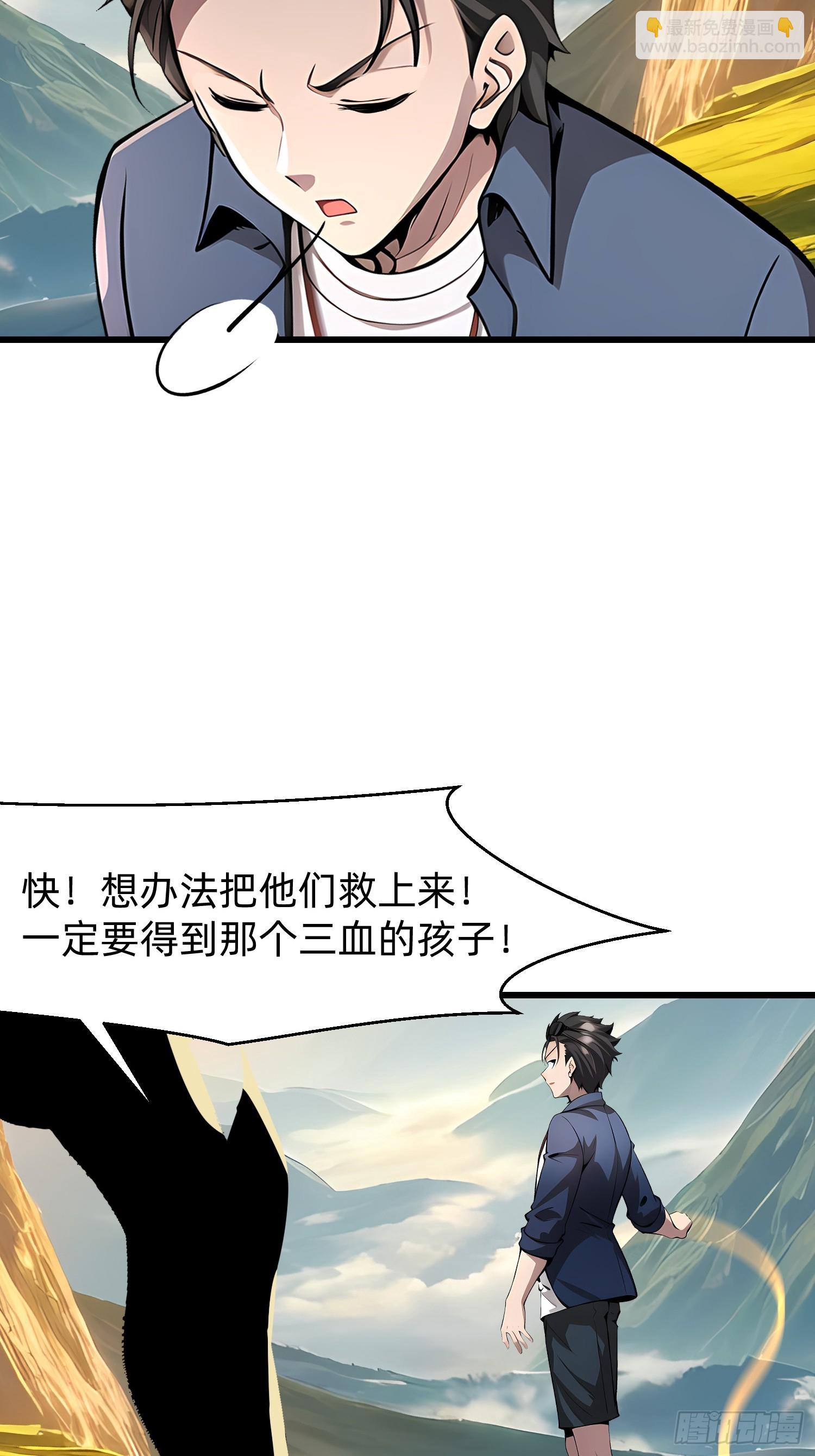 130 我宁可去死15