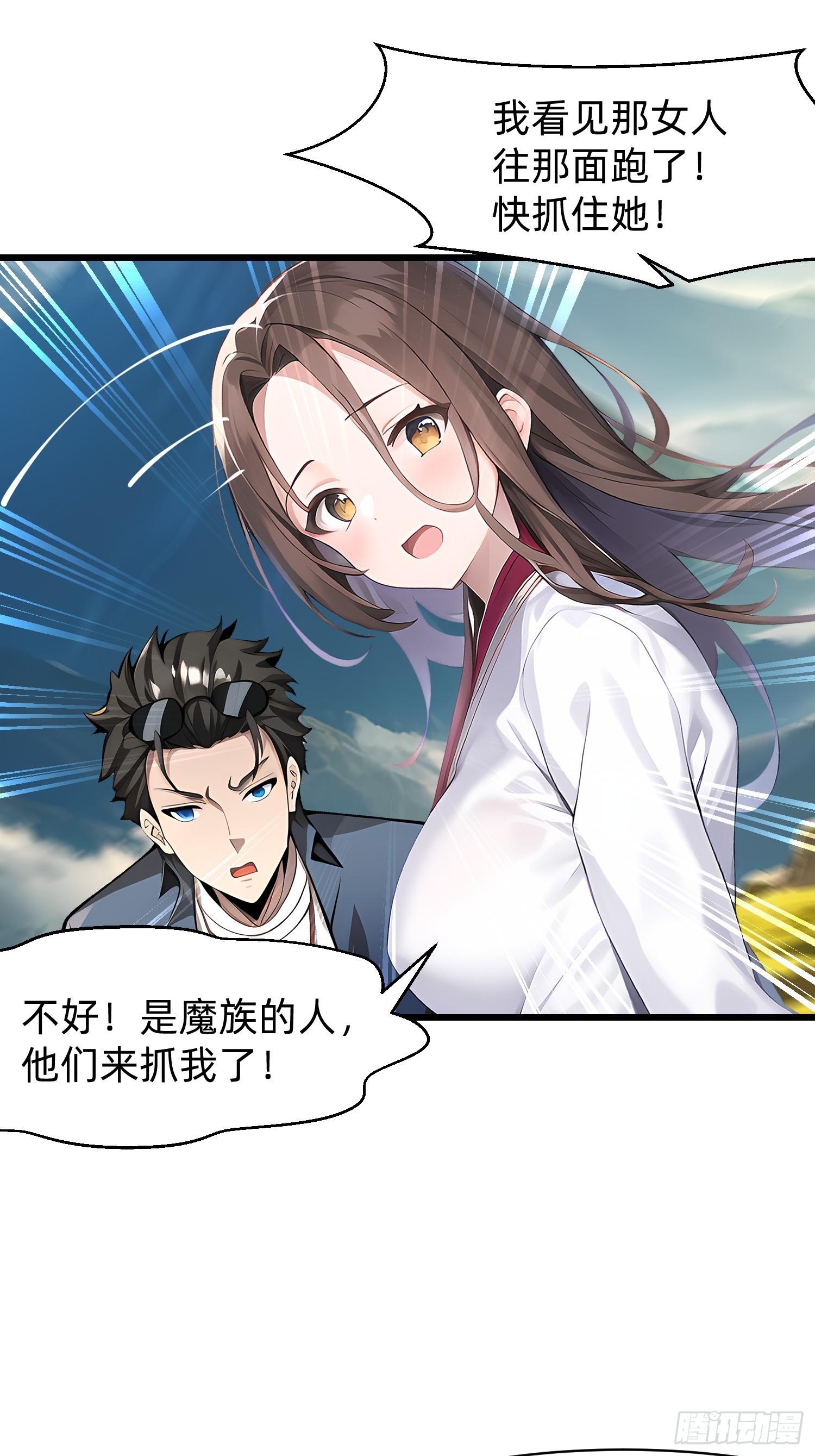 130 我宁可去死2