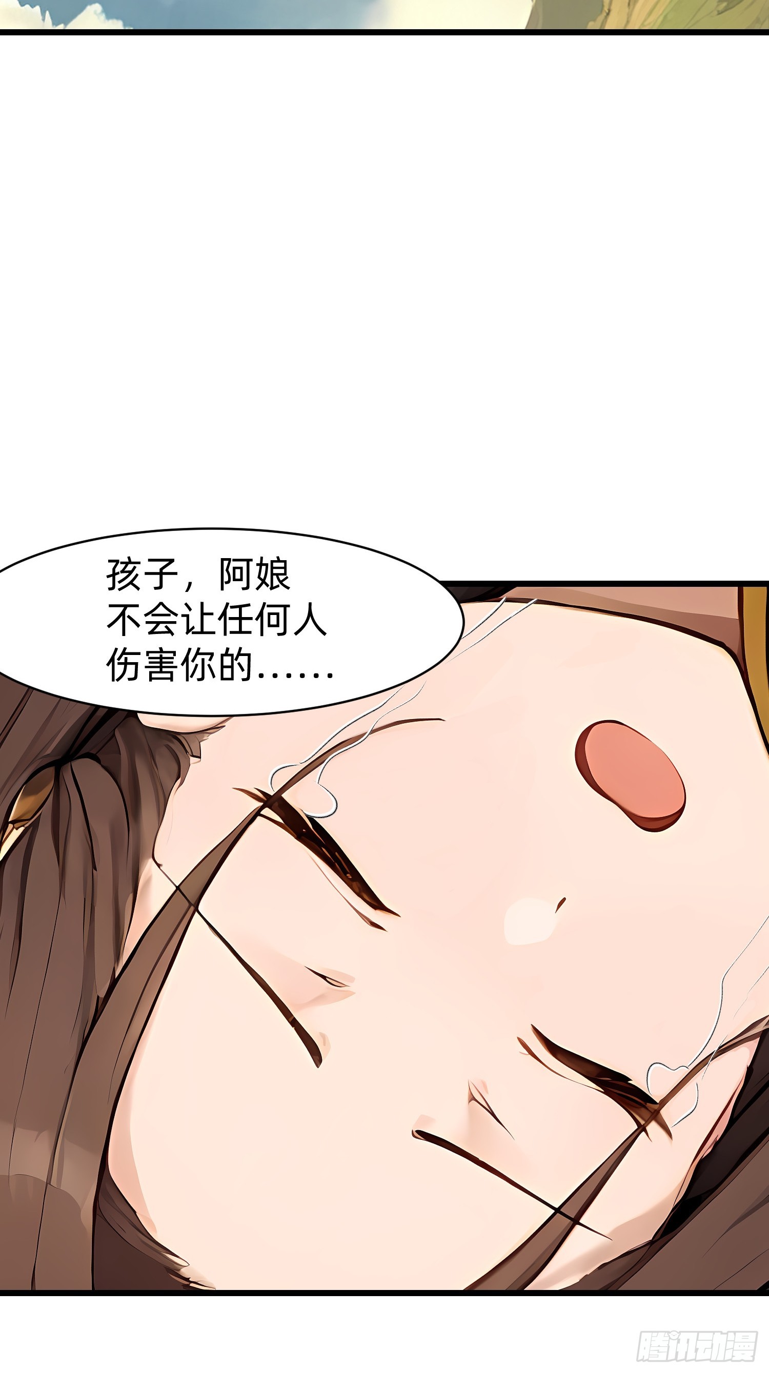 130 我宁可去死20