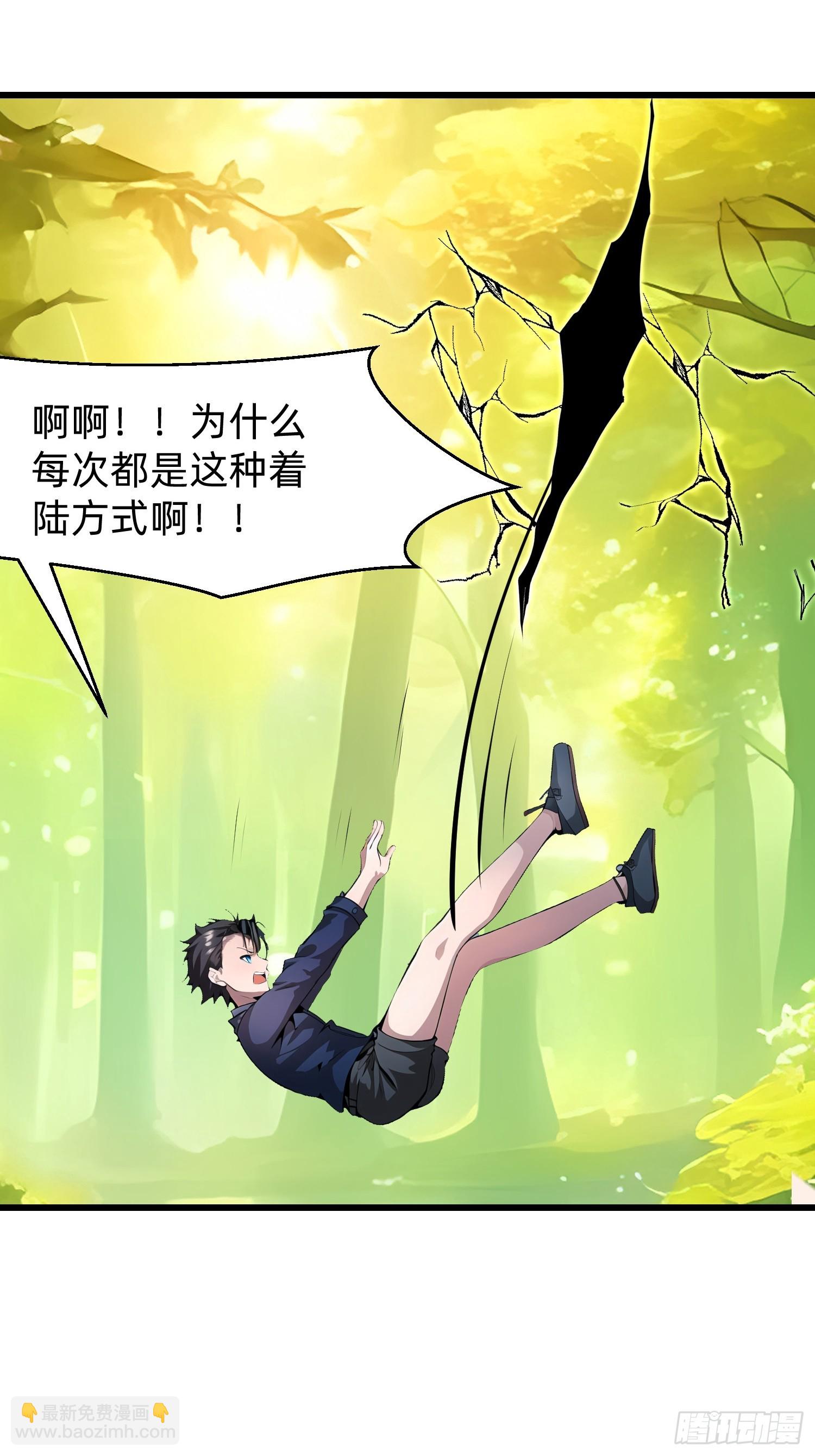 130 我宁可去死27