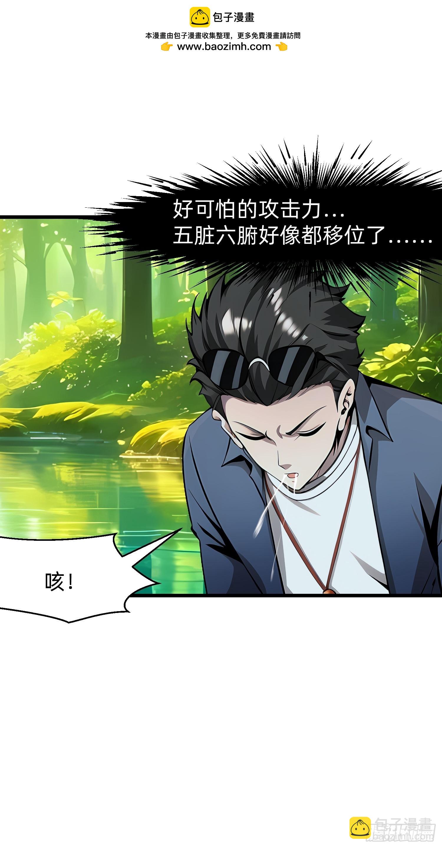 130 我宁可去死37