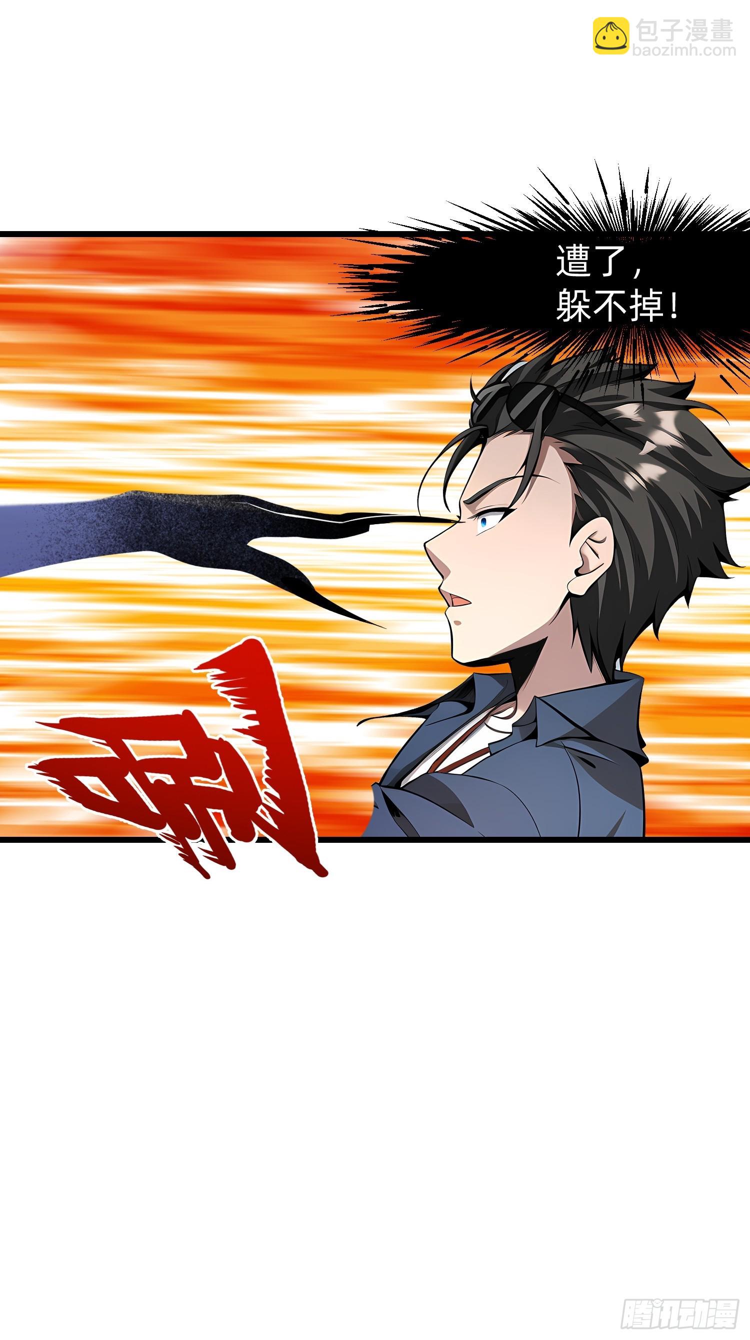 130 我宁可去死39