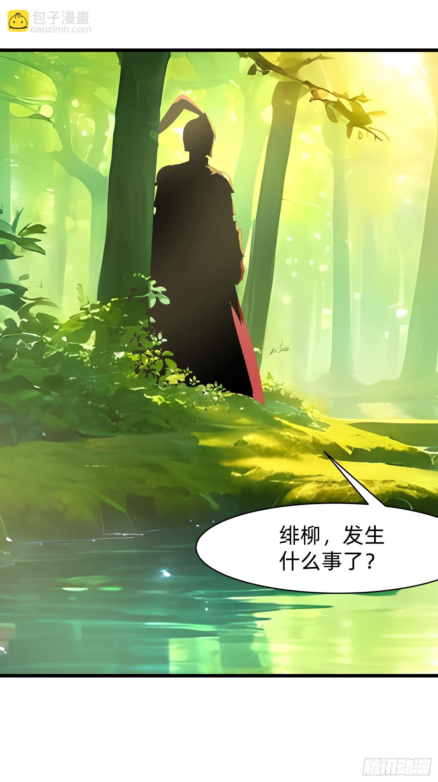 130 我宁可去死40