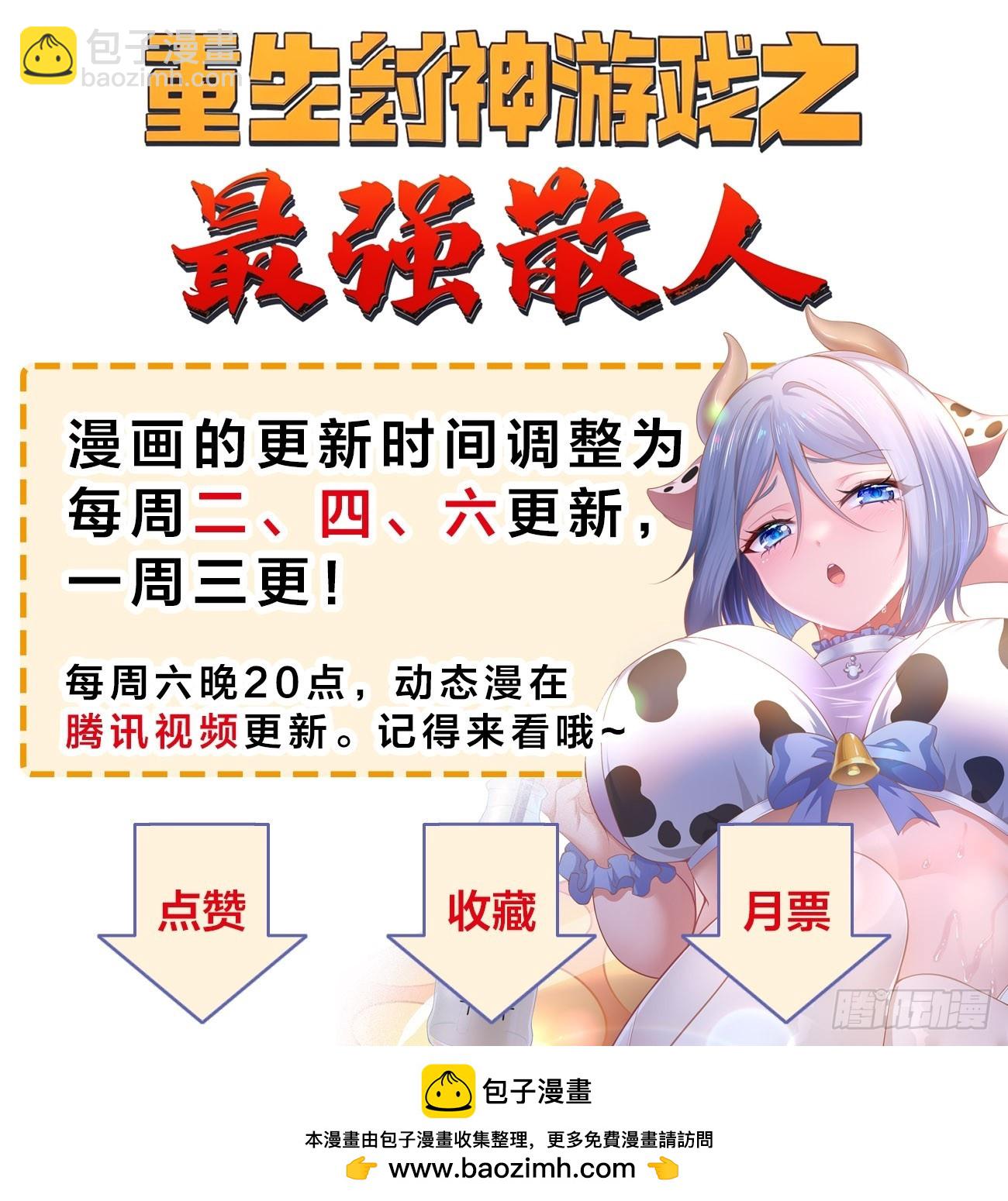 130 我宁可去死42