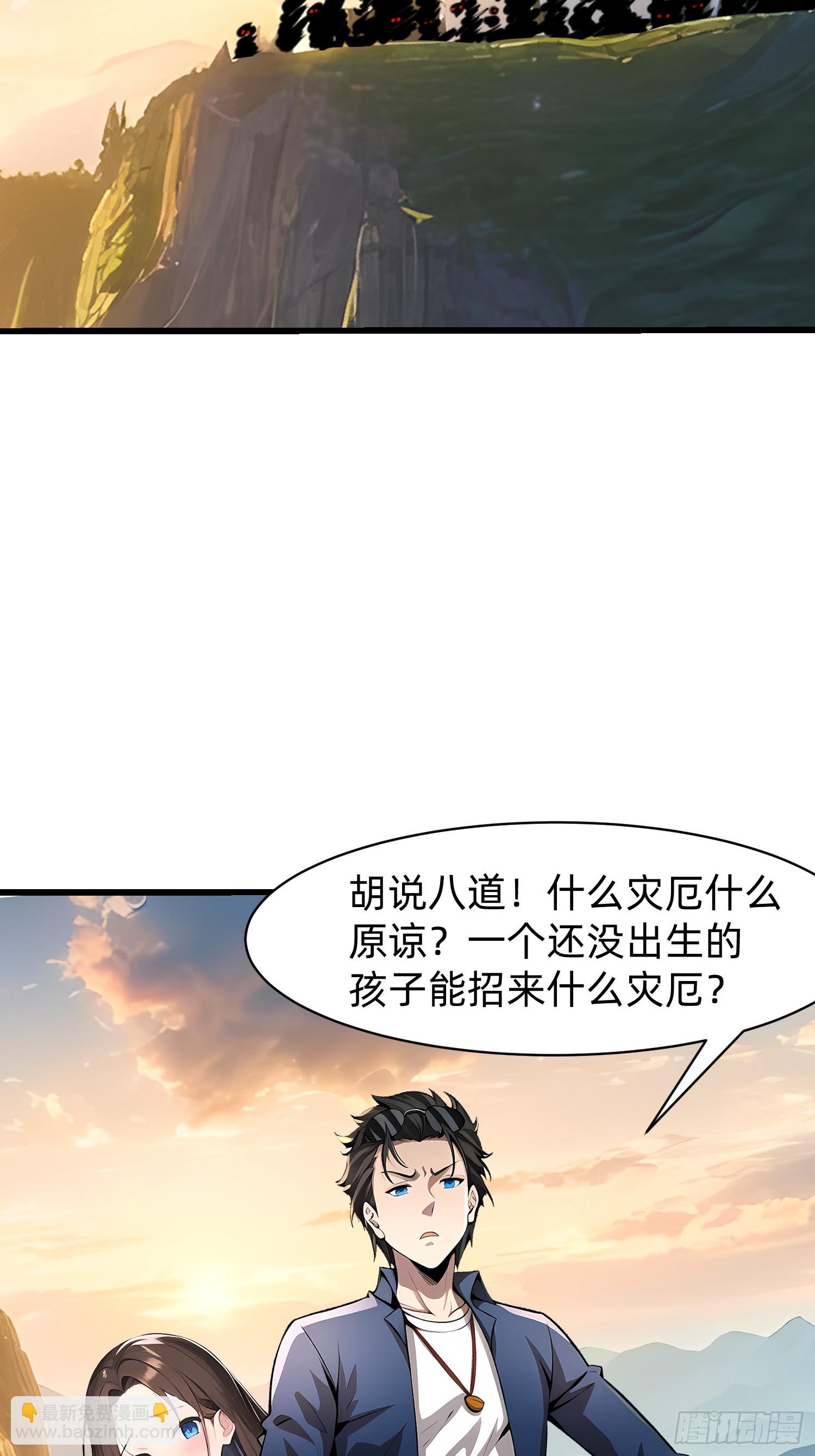 130 我宁可去死5