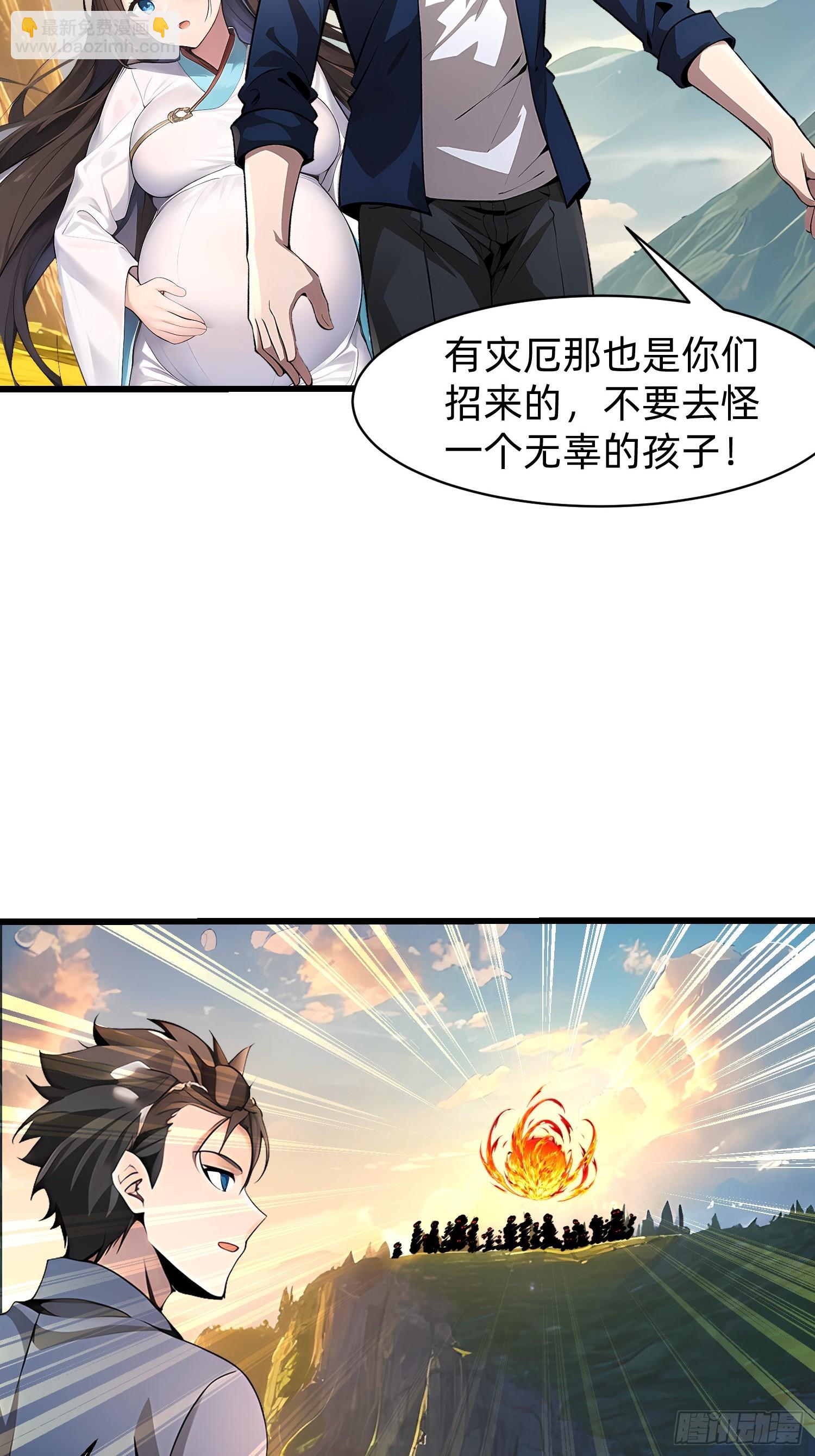 130 我宁可去死6