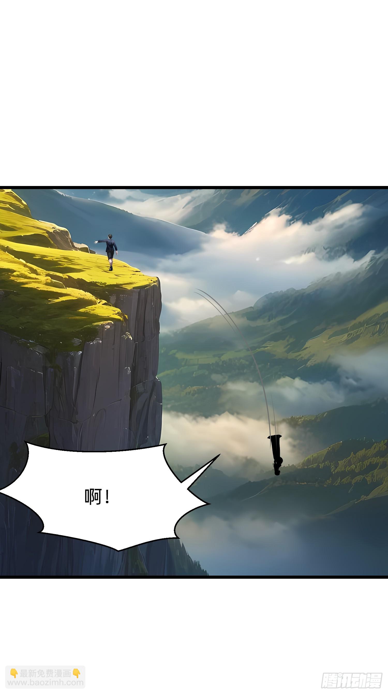 130 我宁可去死9
