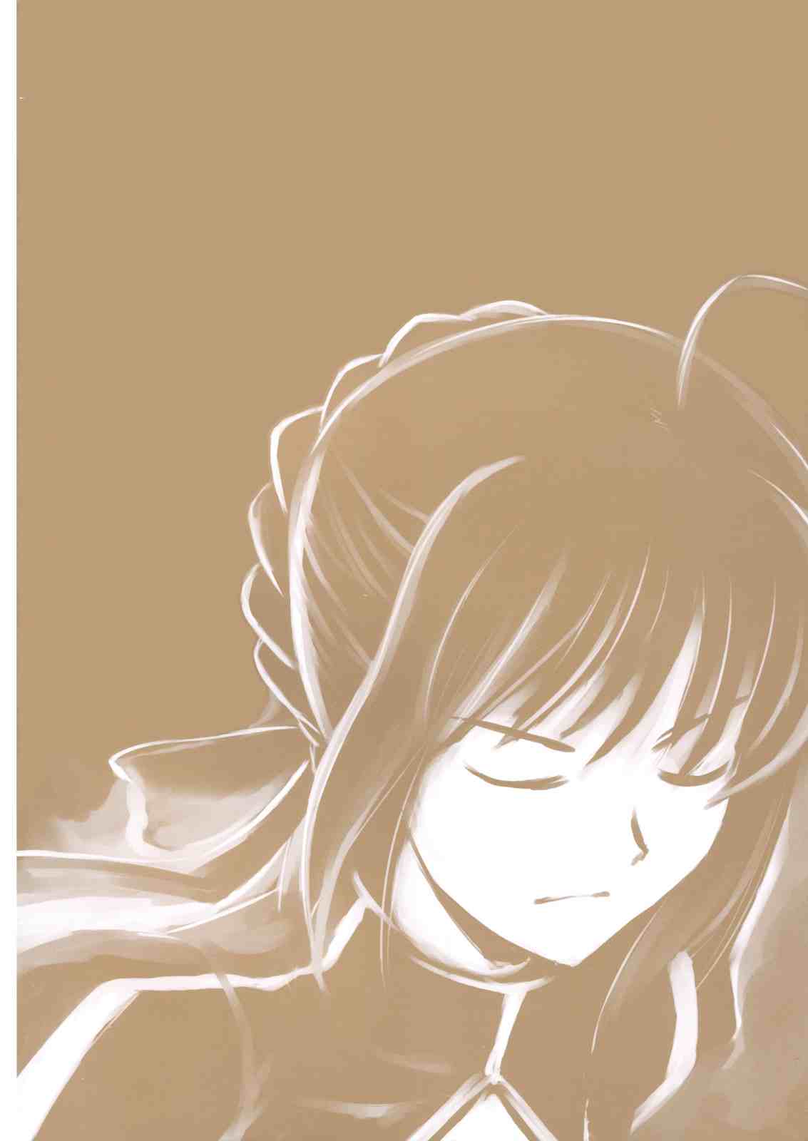 CH021