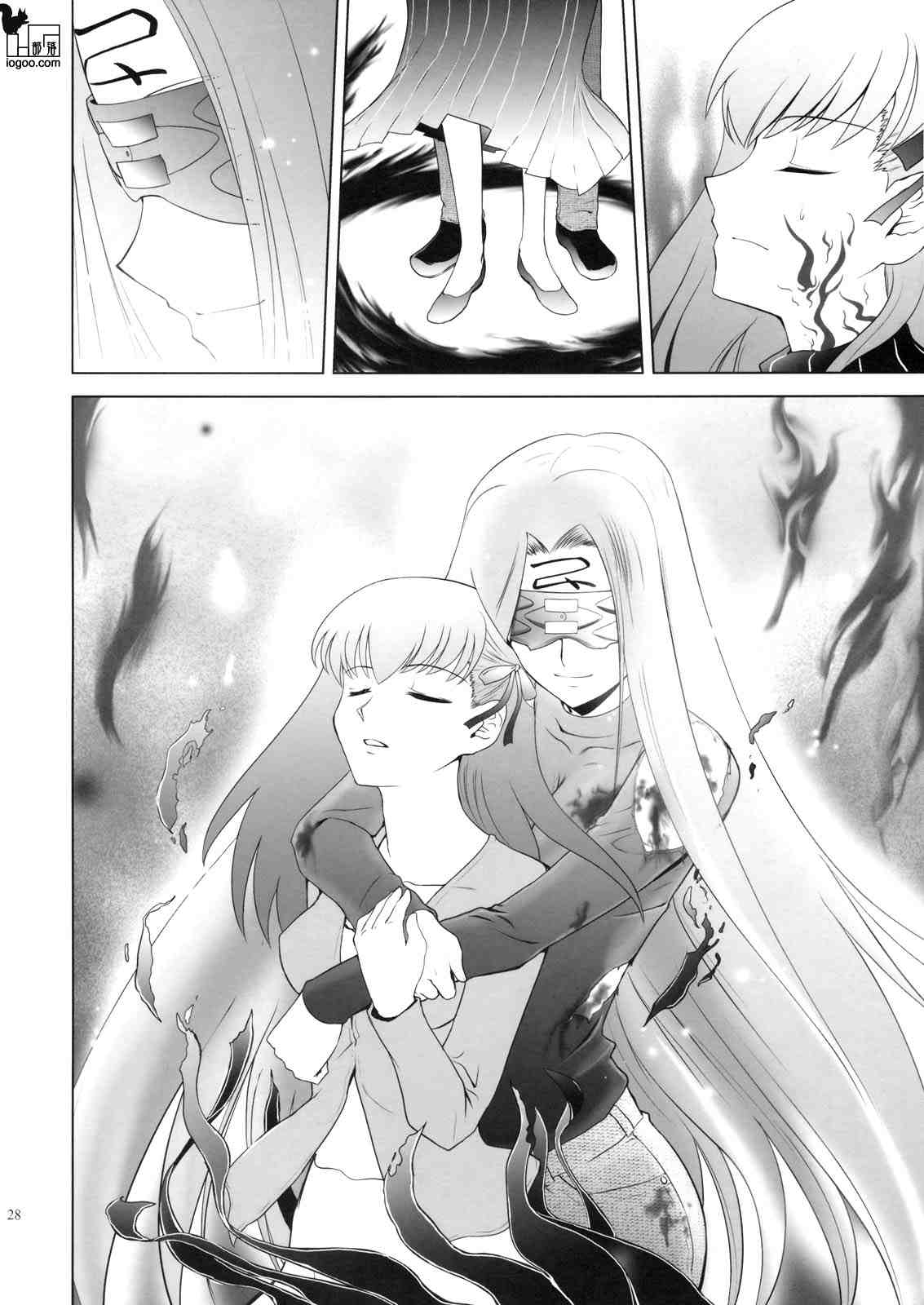CH0226