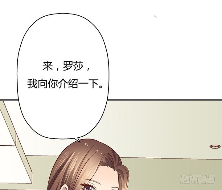 7话 命运如此安排111