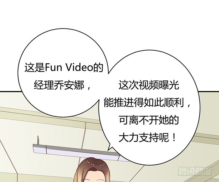 7话 命运如此安排113