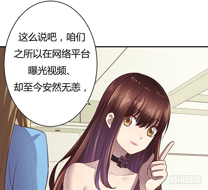 7话 命运如此安排116