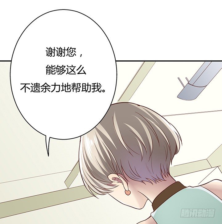 7话 命运如此安排120