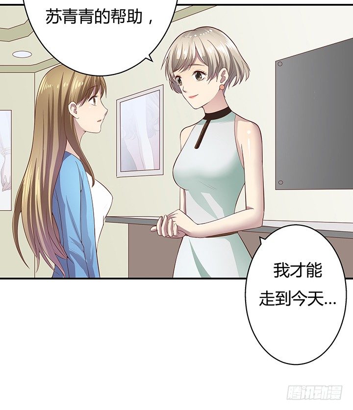 7话 命运如此安排124