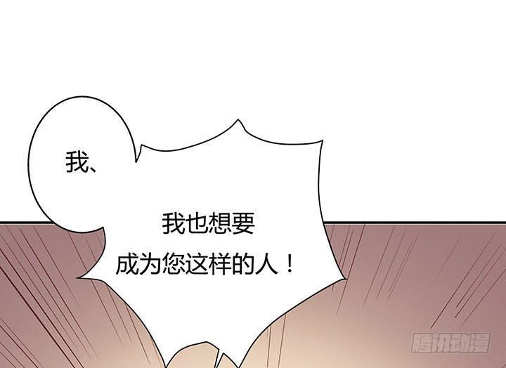 7话 命运如此安排131