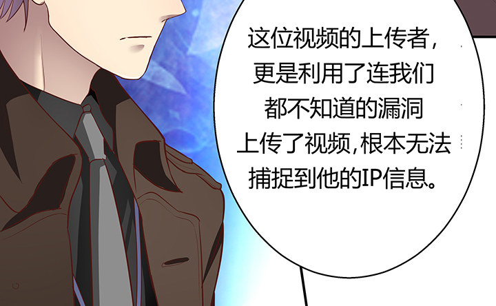 7话 命运如此安排27