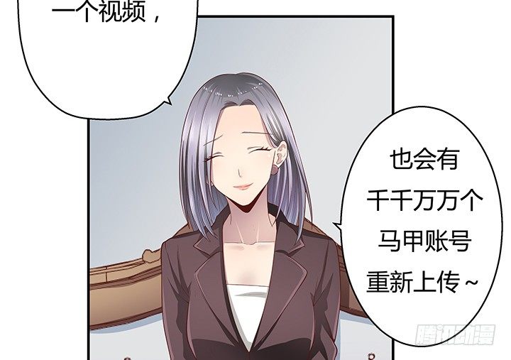 7话 命运如此安排36