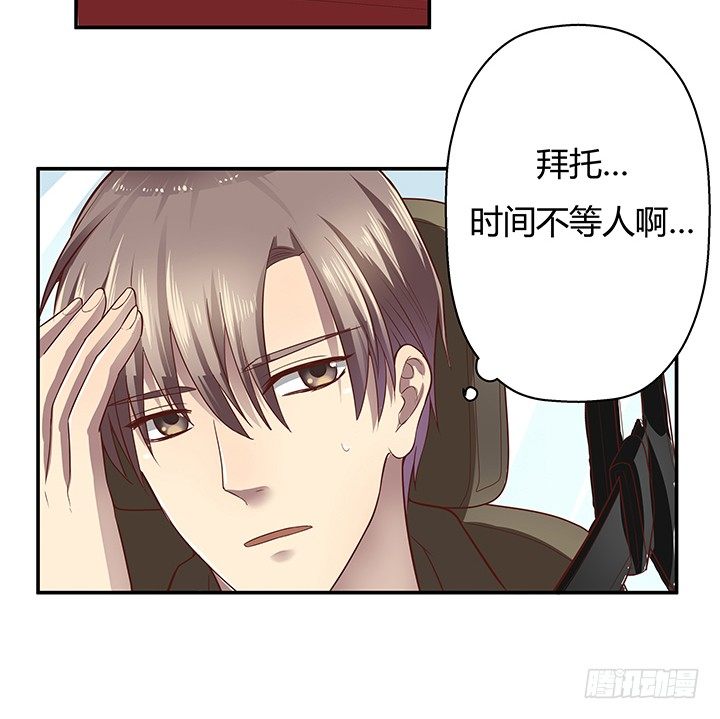 7话 命运如此安排64