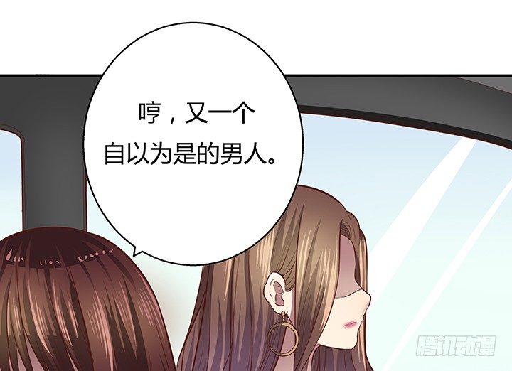 7话 命运如此安排68