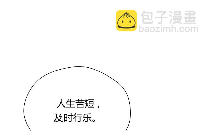 19话 爷好好陪陪两位妹妹20
