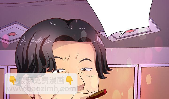 19话 爷好好陪陪两位妹妹22