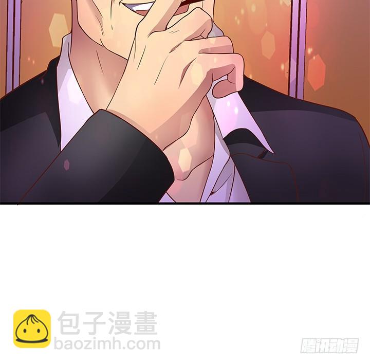 19话 爷好好陪陪两位妹妹23
