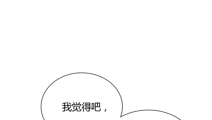 19话 爷好好陪陪两位妹妹28