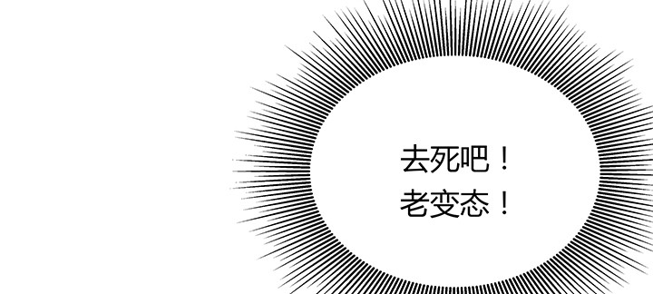 19话 爷好好陪陪两位妹妹68