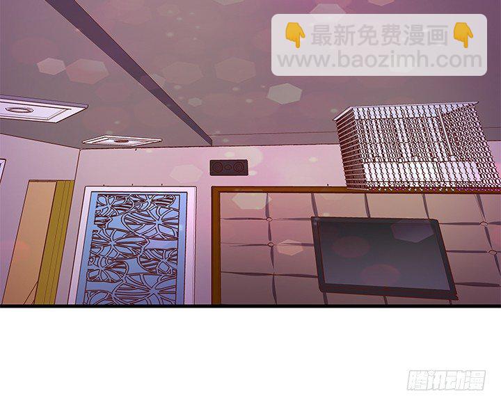 19话 爷好好陪陪两位妹妹8