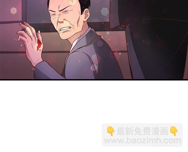 19话 爷好好陪陪两位妹妹87