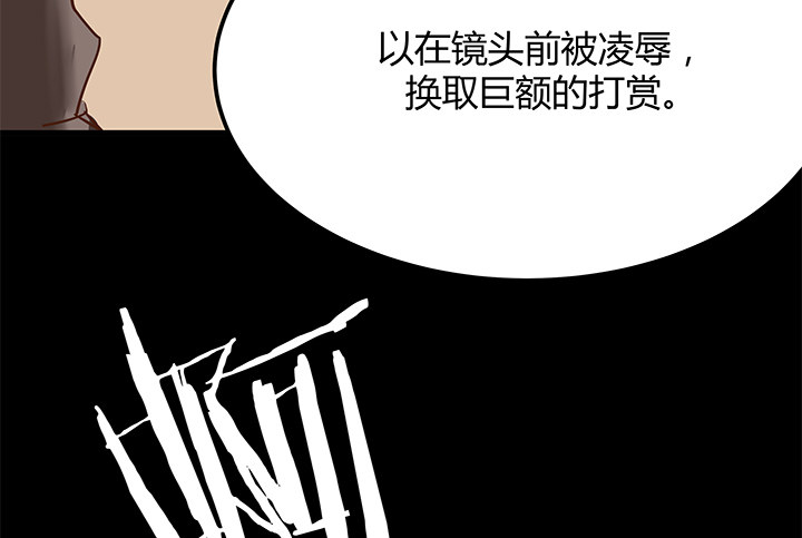 23话 欲望始末106