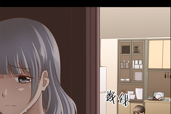 23话 欲望始末109