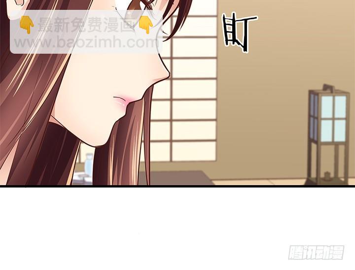 23话 欲望始末11