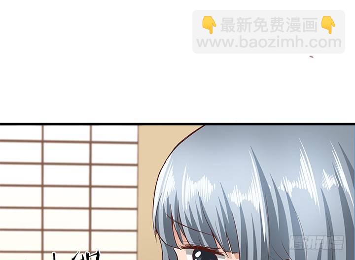 23话 欲望始末12