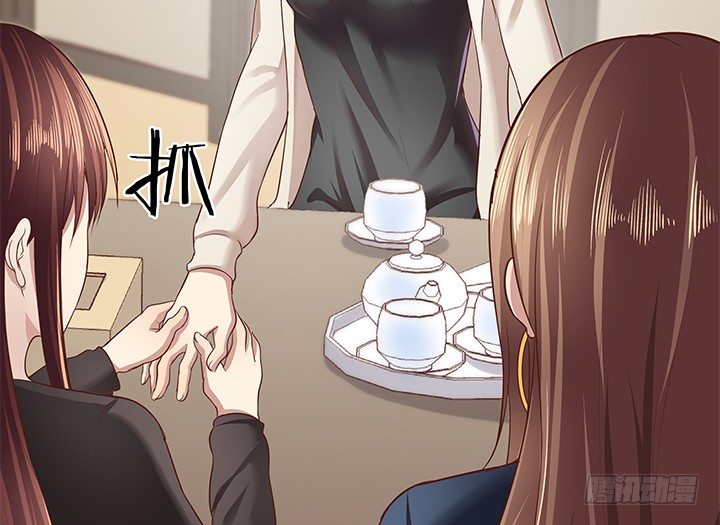23话 欲望始末3