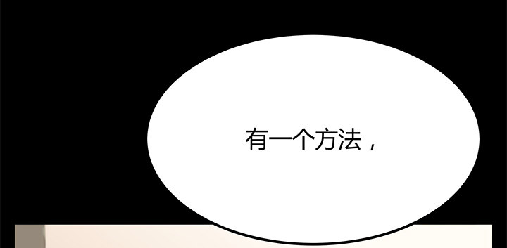 23话 欲望始末72