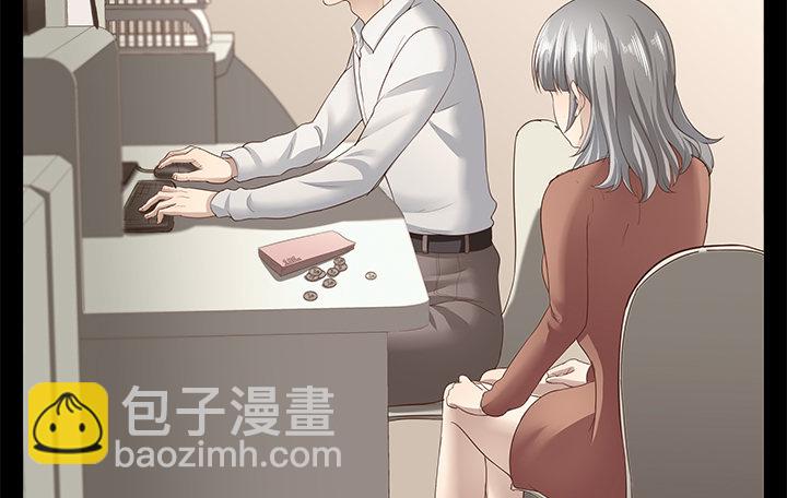 23话 欲望始末74