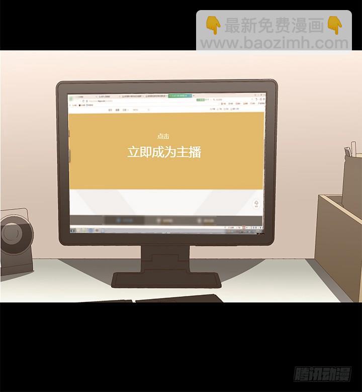 23话 欲望始末79