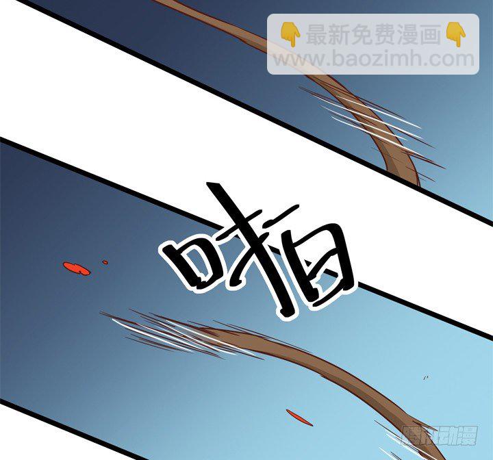 27话 我还能活着吗18