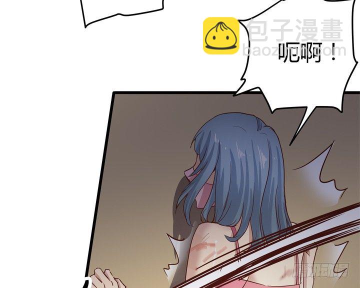 27话 我还能活着吗22