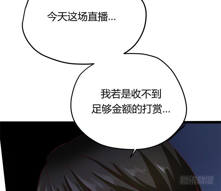 27话 我还能活着吗3