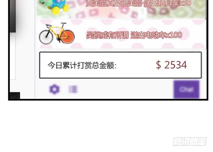 27话 我还能活着吗40