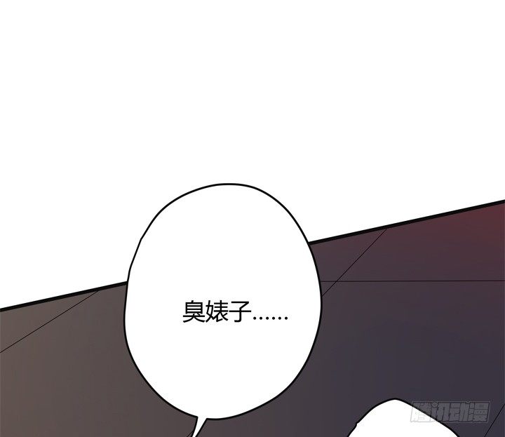 27话 我还能活着吗64