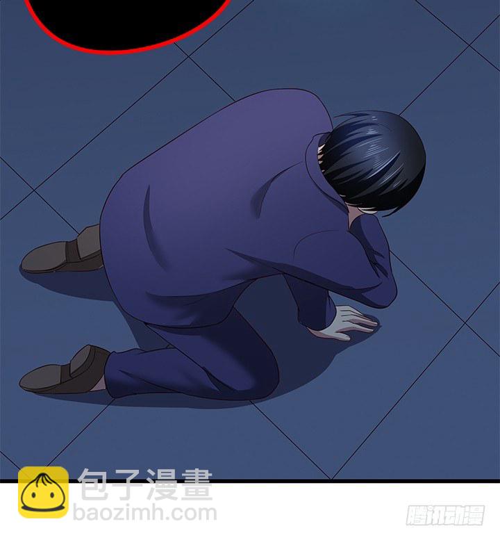 32话 人渣我要杀了你！8