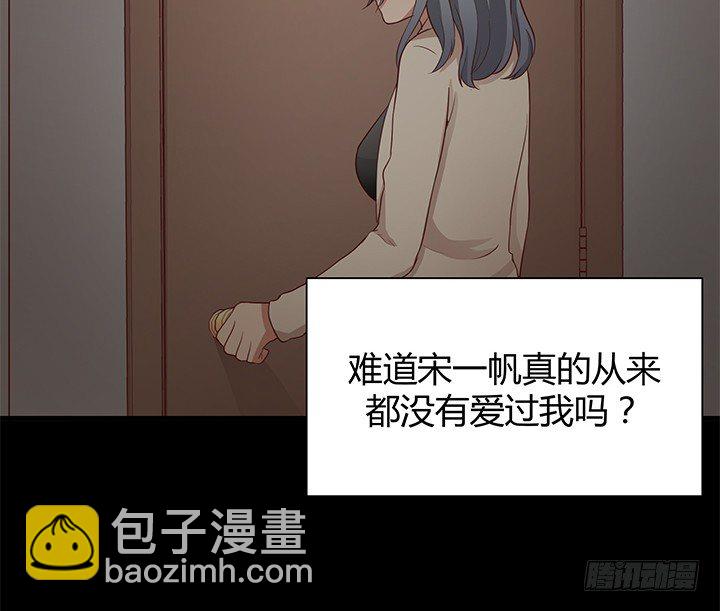 42话 重生的丁嘉丽11