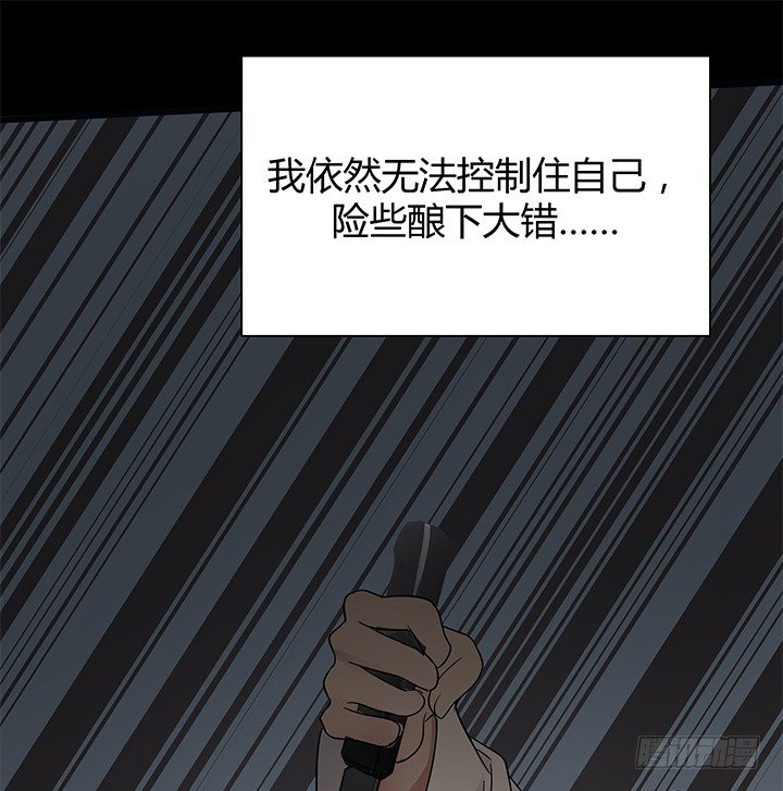 42话 重生的丁嘉丽24