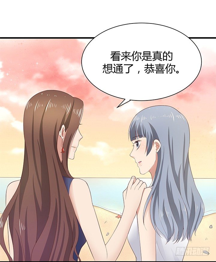 42话 重生的丁嘉丽35