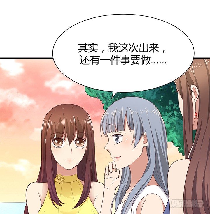 42话 重生的丁嘉丽52