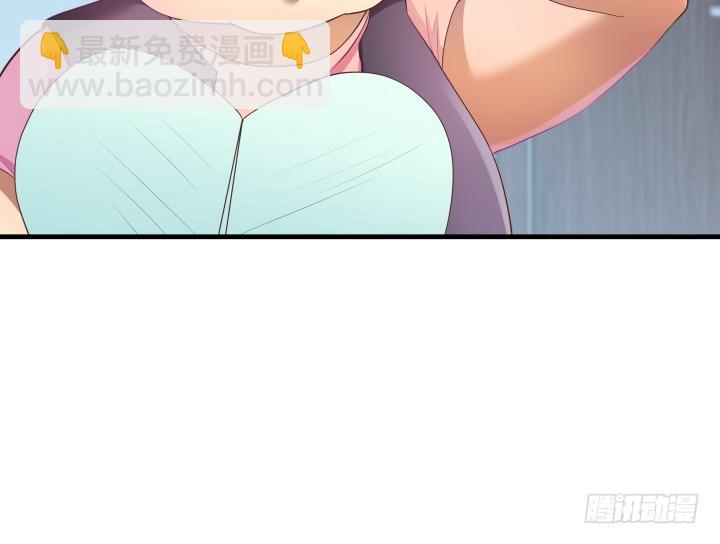 48话 犯罪者是同一人？18