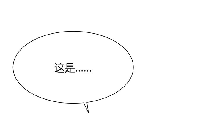 48话 犯罪者是同一人？51